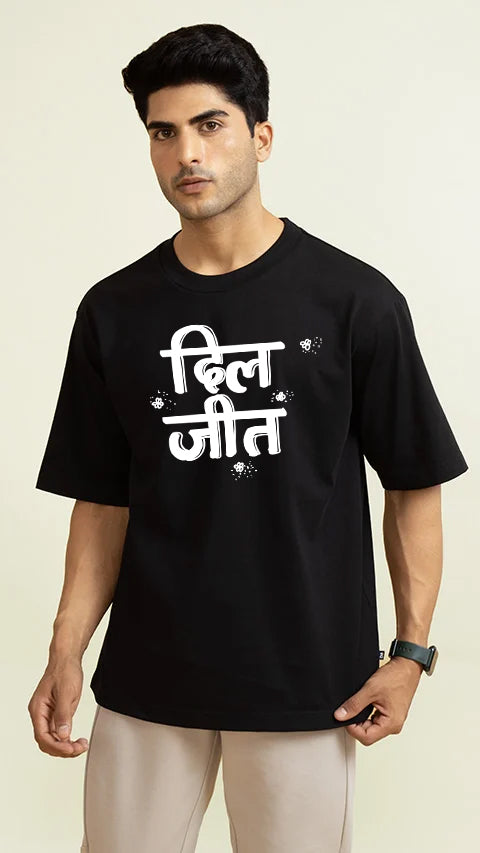 दिल-जीत Oversized T-Shirt