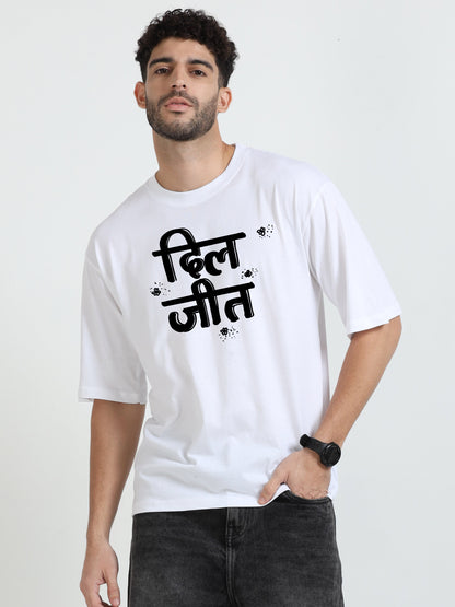 दिल-जीत Oversized T-Shirt