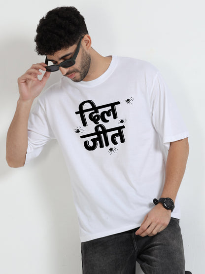 दिल-जीत Oversized T-Shirt