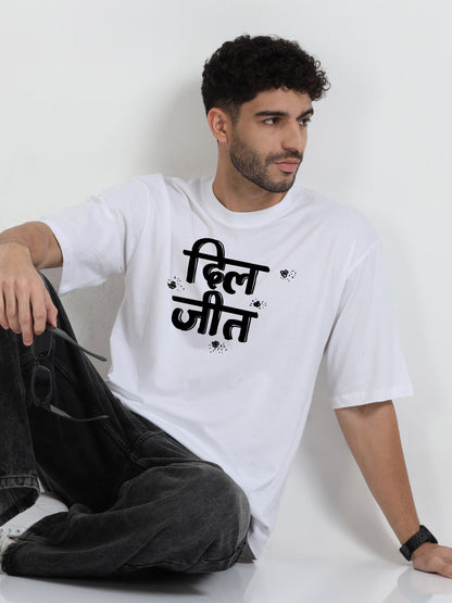 दिल-जीत Oversized T-Shirt