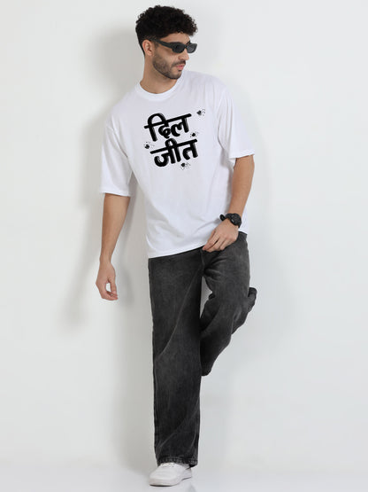 दिल-जीत Oversized T-Shirt